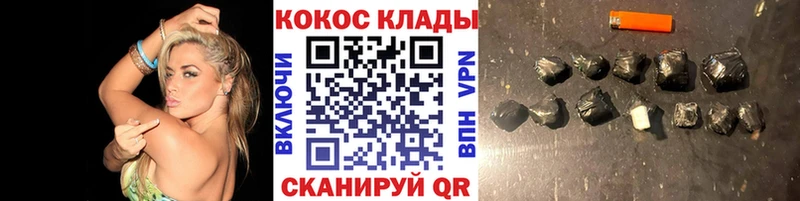 Купить Кимры АМФЕТАМИН МЕФ