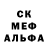 МЕТАДОН белоснежный Deividas Mockus