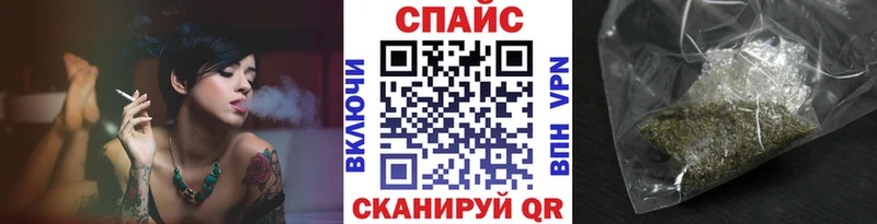 наркотики  Кимры  Бутират BDO 33% 