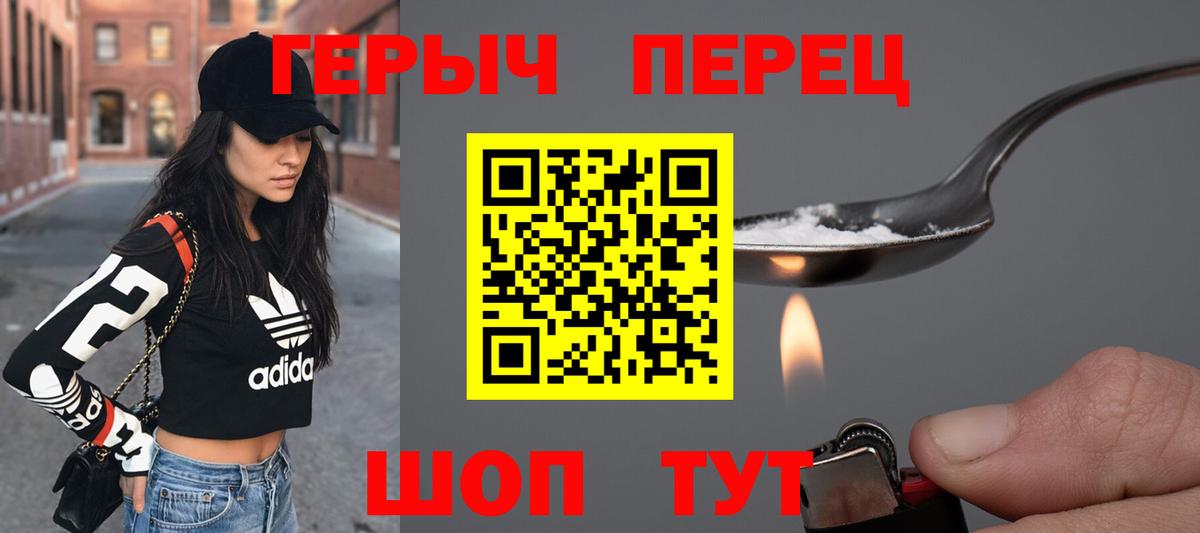  Cocaine Кимры