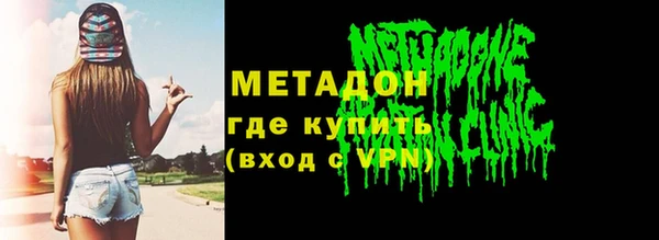 соль курить ск Алексин