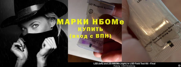 соль ск Алексеевка