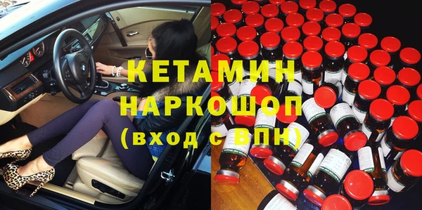 соль ск Алексеевка