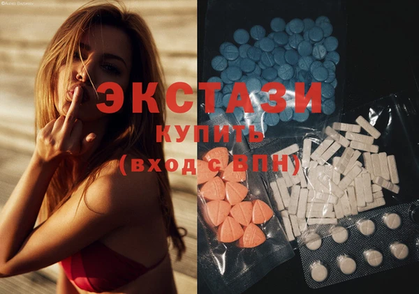 соль курить ск Алексин