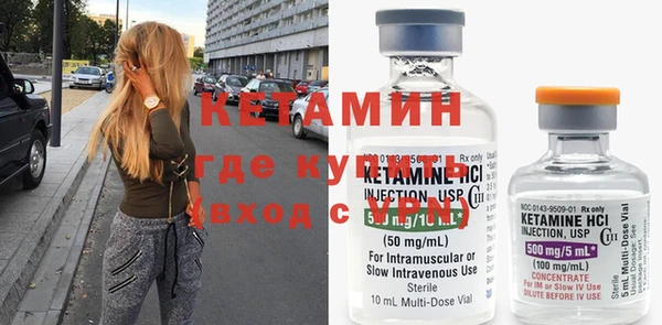 гашишное масло Снежинск
