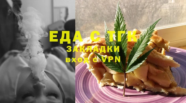соль курить ск Алексин