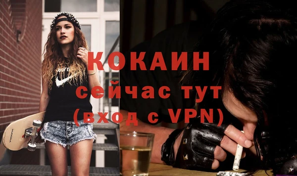 соль курить ск Алексин