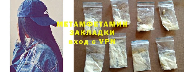 мет Алзамай