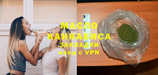 мет Алзамай