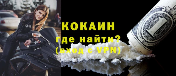 соль курить ск Алексин