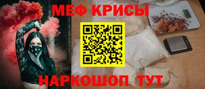 mix Комсомольск-на-Амуре