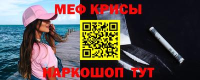 2c-b Кимры