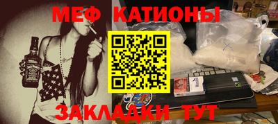 экстази Кинель