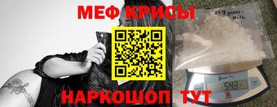амф Коммунар