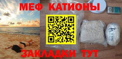 герыч Конаково
