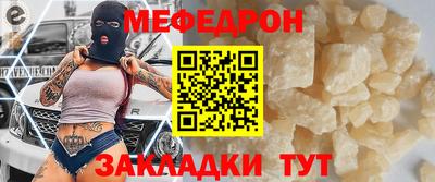 амф Коммунар