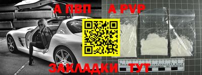 mix Комсомольск-на-Амуре