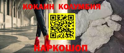 амф Коммунар