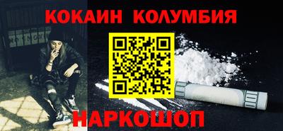 герыч Конаково