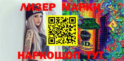 mix Комсомольск-на-Амуре