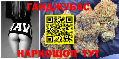 герыч Конаково