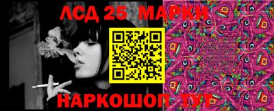 герыч Конаково