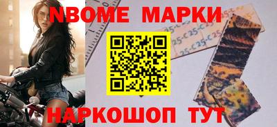 mix Комсомольск-на-Амуре