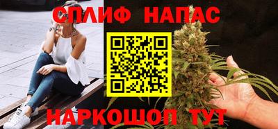 марки nbome Кингисепп