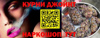 марки nbome Кингисепп