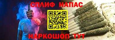 марки nbome Кингисепп