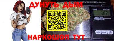экстази Кинель