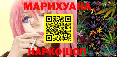 2c-b Кимры