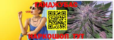 2c-b Кимры