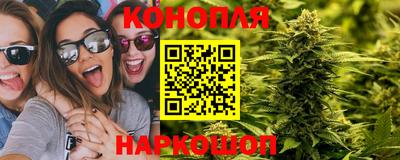 2c-b Кимры