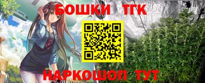 экстази Кинель