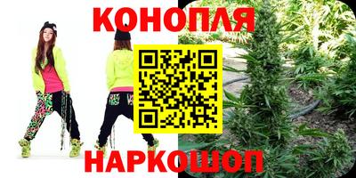 марки nbome Кингисепп