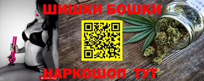 герыч Конаково