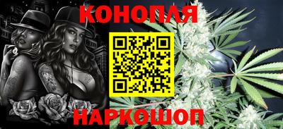 экстази Кинель