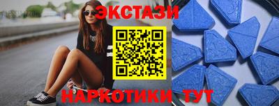 mix Комсомольск-на-Амуре