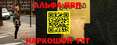 амф Коммунар