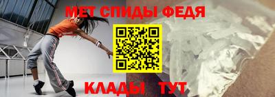 экстази Кинель