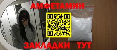 экстази Кинель