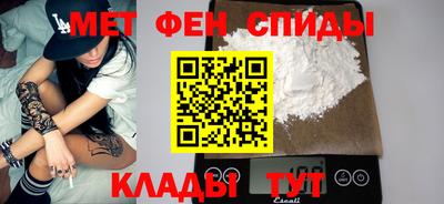 марки nbome Кингисепп
