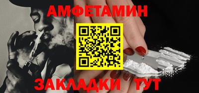 герыч Конаково