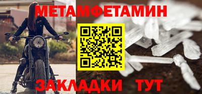2c-b Кимры