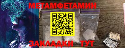 2c-b Кимры