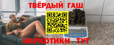 амф Коммунар