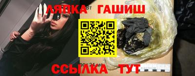 2c-b Кимры