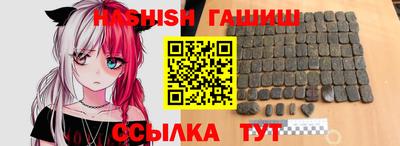 2c-b Кимры