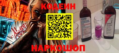 mix Комсомольск-на-Амуре
